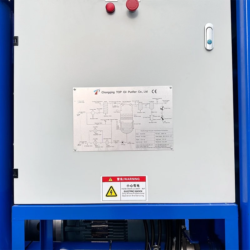 ZYD-M-300 Oil Purifier (8)